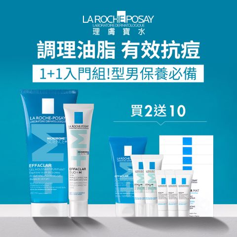 理膚寶水 青春潔膚凝膠+M 200ml+淨痘無瑕極效精華 DUO+M 40ml