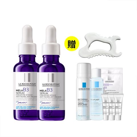 理膚寶水 MELA B3淡斑淨亮精華 30ml 2入組