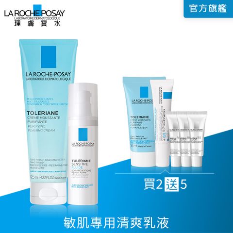 LA ROCHE-POSAY 理膚寶水 多容安舒緩濕潤乳液 40ml +多容安泡沫洗面乳 125ml