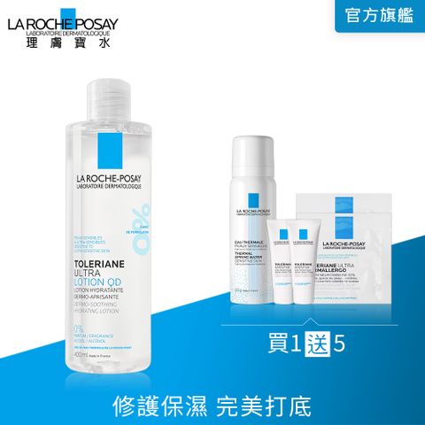 LA ROCHE-POSAY 理膚寶水 多容安舒緩保濕化妝水(QD) 400ml