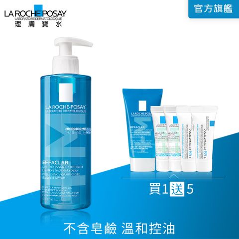 LA ROCHE-POSAY 理膚寶水 青春潔膚凝膠+M 400ml