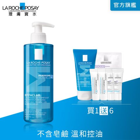 理膚寶水 青春潔膚凝膠+M 400ml