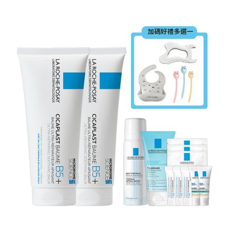 理膚寶水 B5+全面修復霜(升級版) 100ml X2入組