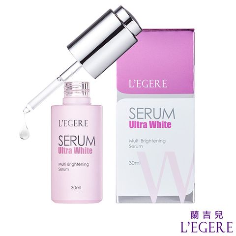 LEGERE 蘭吉兒 超能亮美白安瓶精華(30ml/瓶)