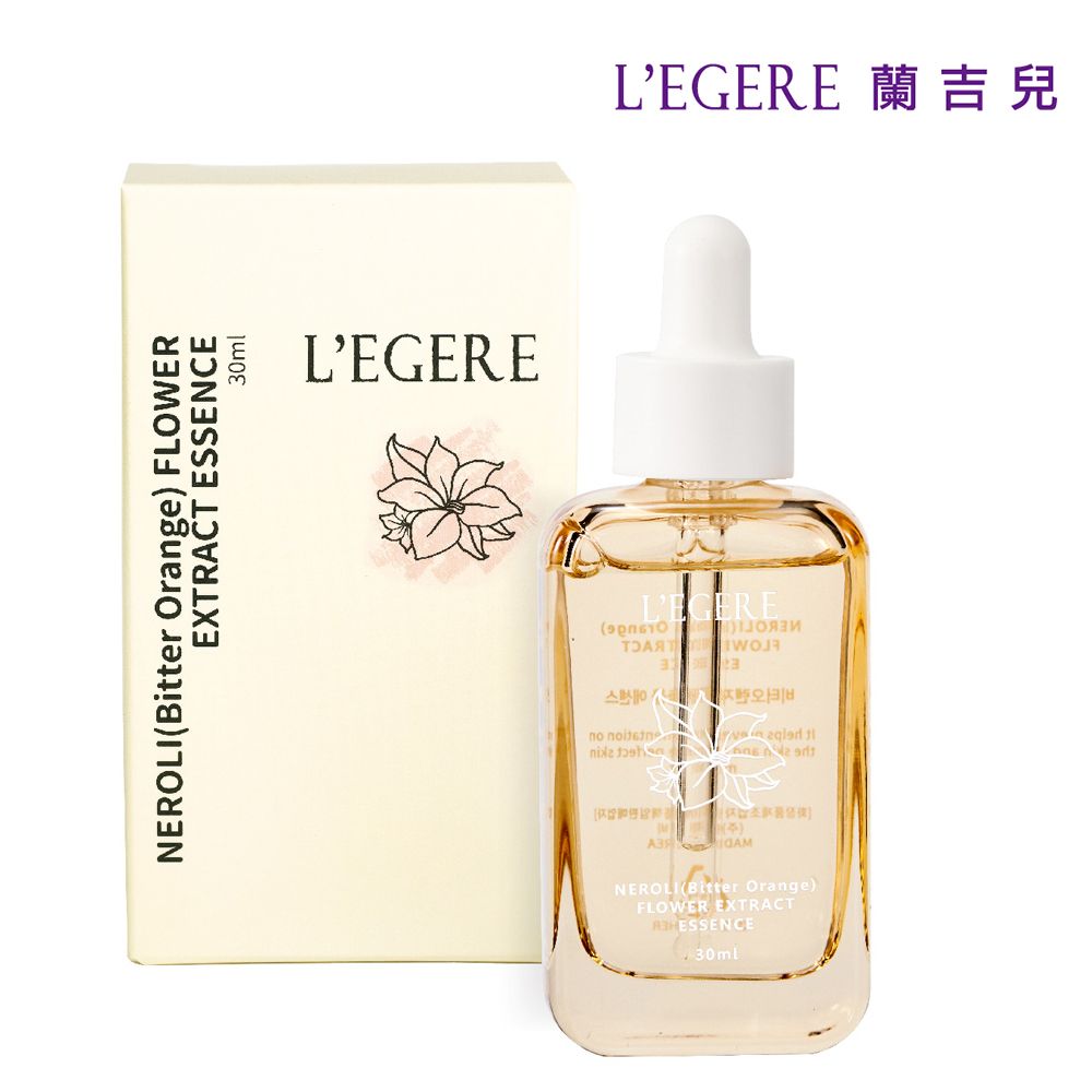 LEGERE 蘭吉兒 橙花保濕原液精華液(30ml)