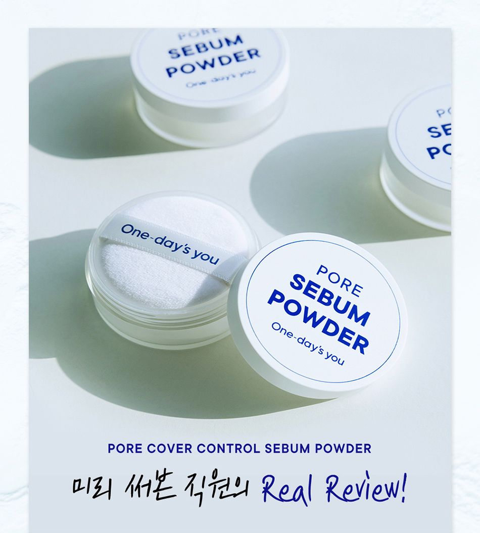 PORESEBUMPOWDER One-days youPORESEBUMPOWDEROne-days youPORE COVER CONTROL SEBUM POWDER미뢰 써본 직원의 Real Review!PSE