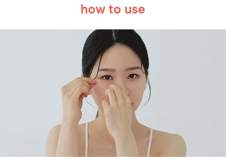 how to use