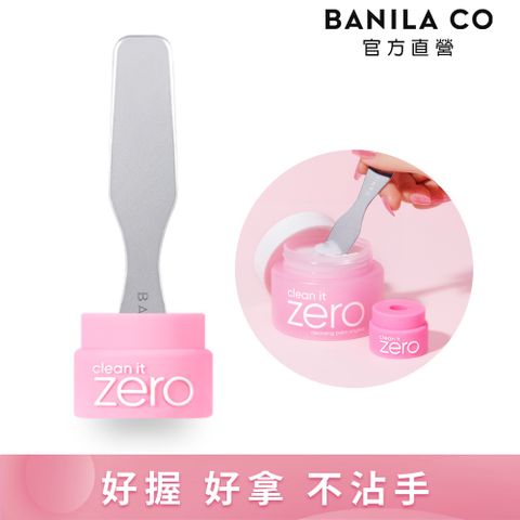 Banila Co 多功能挖棒