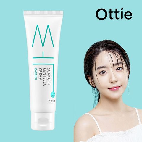 3W CLINIC 【OTTIE】毛孔緊緻控油調理霜50ml(口罩痘悶痘bye bye~調理油水平衡 保濕控油 改善黯沉)