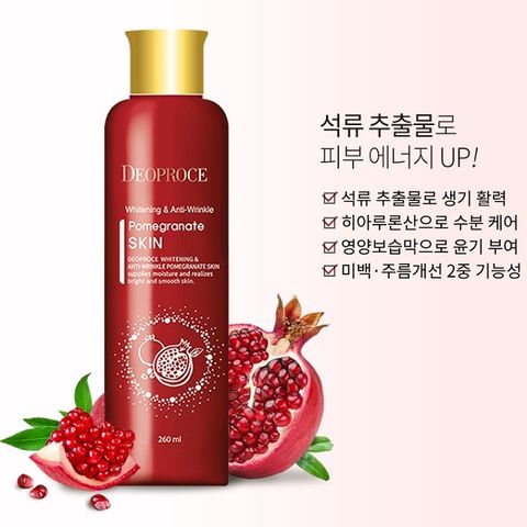 DEOPROCE 【韓國 】紅石榴嫩白保濕化妝水260ml