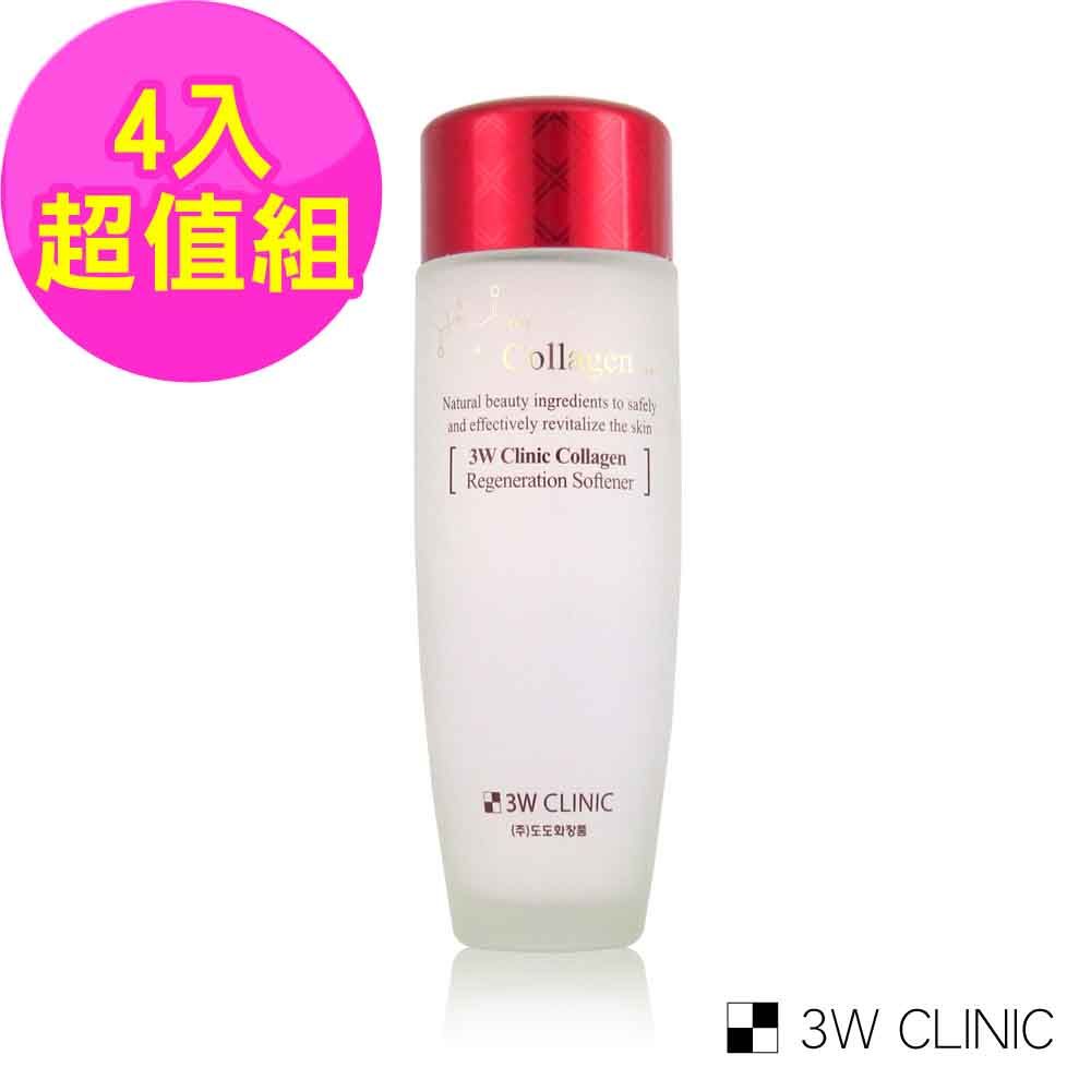 3W CLINIC 【即期品】膠原潤澤化妝水 150mlx4入組  (2026/11)