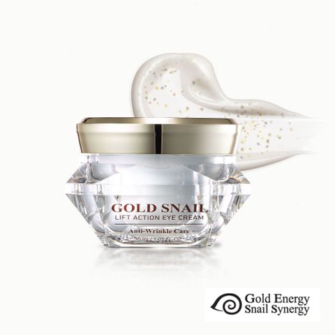 SNAIL 蝸牛 韓國【Gold Energy  Synergy】黃金極致透白防皺眼霜30ml