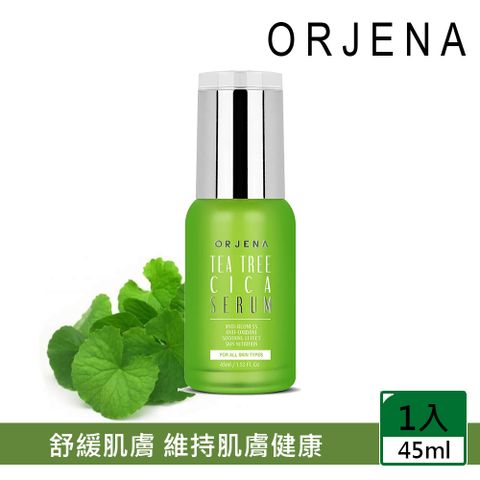 韓國 ORJENA老虎草舒敏水嫩修護植萃45ml (精華液 精萃 安瓶)