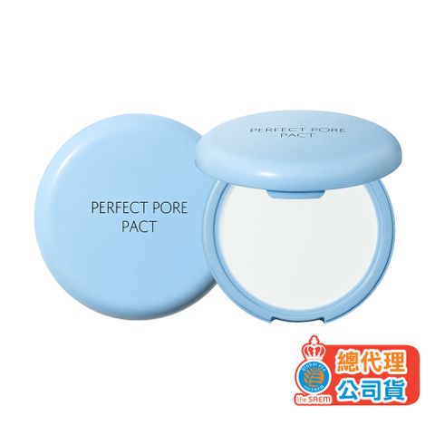 【韓國the SAEM】得鮮-零毛孔控油蜜粉餅12g