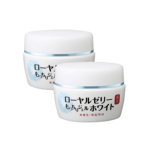 OZIO蜂王乳QQ潤白凝露2入組