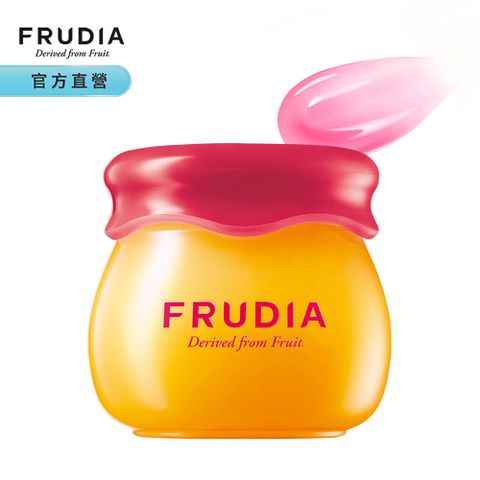 FRUDIA 【確認過嘴唇】蜂蜜石榴豐澤潤唇膏10g