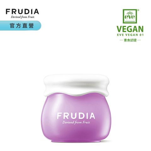 FRUDIA望莓止渴∼藍莓補水凝霜10g