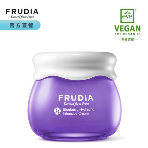 FRUDIA【望莓止渴】藍莓補水乳霜55g