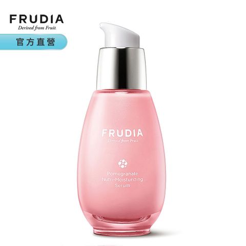 FRUDIA【超級網紅】石榴保濕彈潤精華50g