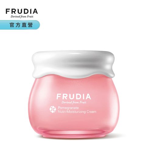 FRUDIA【超級網紅】石榴保濕彈潤輕乳霜55g