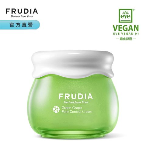 FRUDIA【有拭無孔】青葡萄毛孔調理輕凝霜55g