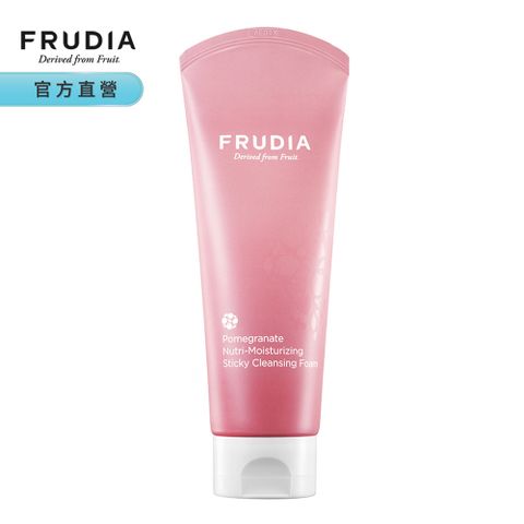 FRUDIA 【超級網紅】石榴保濕彈潤絲滑洗面乳145ml