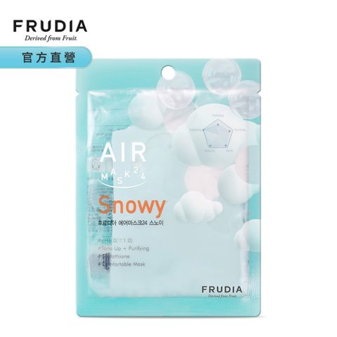 FRUDIA肌呼完美∼果萃提亮空氣面膜25ml
