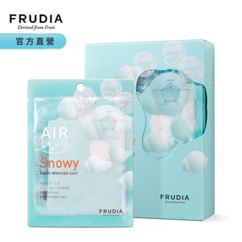 FRUDIA肌呼完美∼果萃提亮空氣面膜（25mlx10片裝）