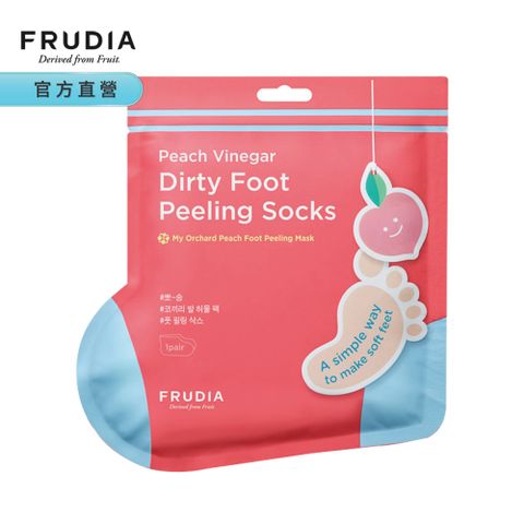 FRUDIA【給足面子】桃氣3D嫩足膜40g一對