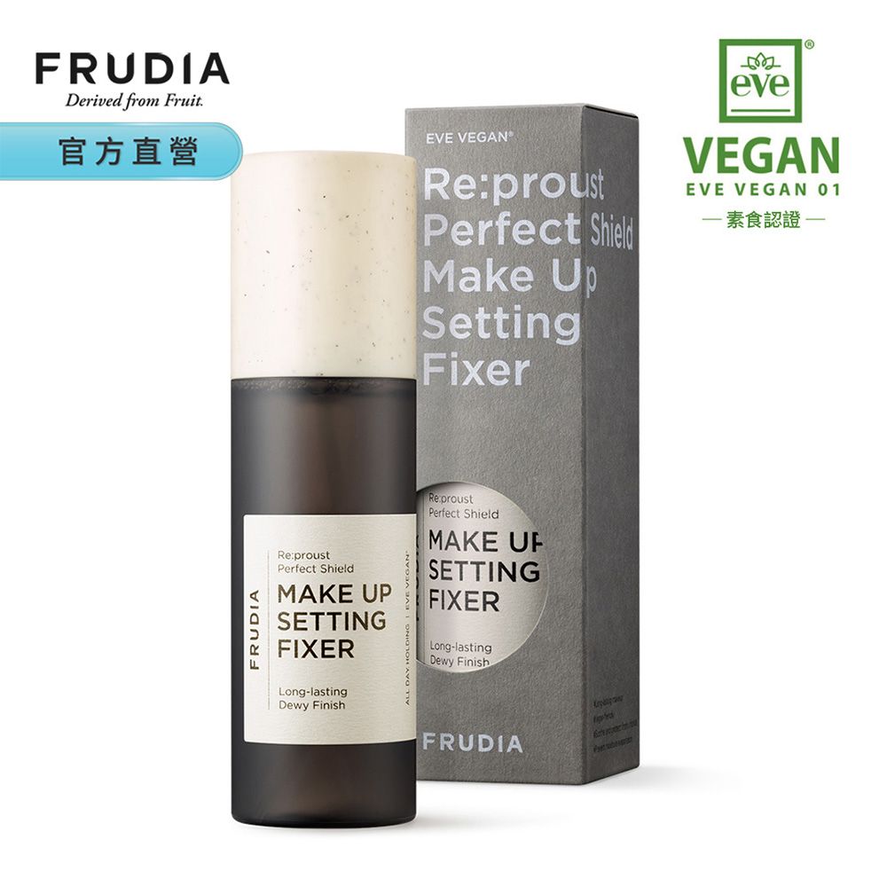  FRUDIA 妝自然 空氣感定妝噴霧120ml