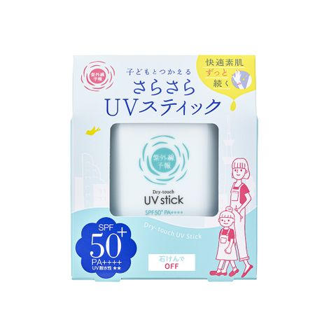 石澤研究所 紫外線予報 乾爽防曬棒 15g