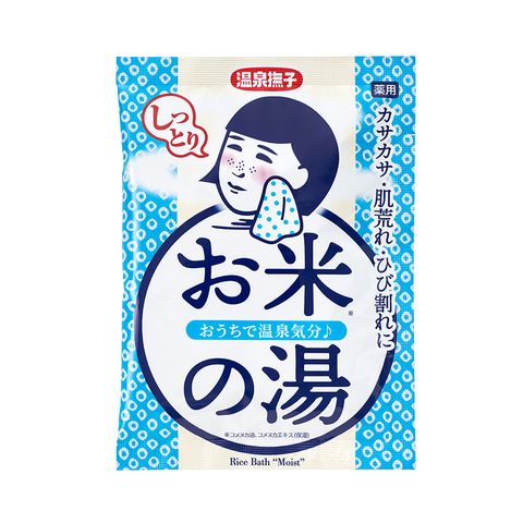 石澤研究所 溫泉撫子 日本米滋潤泡湯包 50g