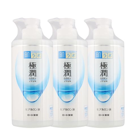 (3入)【ROHTO 肌研】極潤保濕化妝水 大容量 400ml