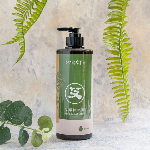 SOAPSPA 艾草沐浴露500ml(超值4入組)