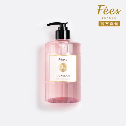 Fees法緻 桂莉約瑟芬沐浴油520ml