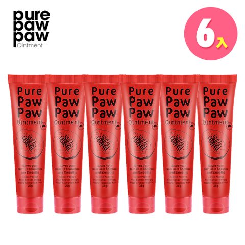 【6入組】Pure Paw Paw澳洲神奇萬用木瓜霜 25g (紅)