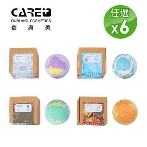 Care+ 蓓膚美 香氛精油沐浴球 四款任選x6入(沐浴球/泡澡球/浴鹽球)