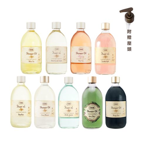 【SABON】沐浴油500ml X 2入組 多款任選 加贈壓頭2入