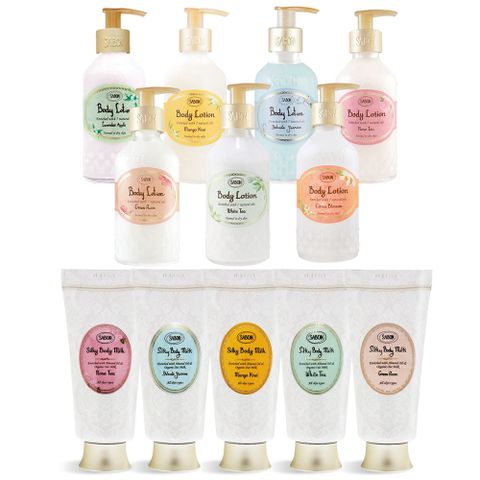 SABON 絲綢身體乳液200ml+身體乳液200ml 多款任選