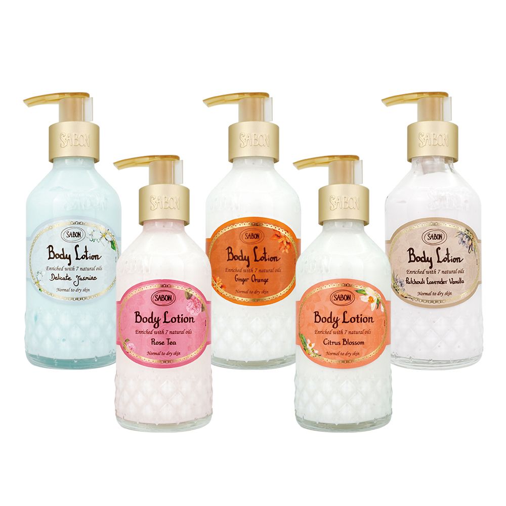 SABON  身體乳液(200ml) 多款任選