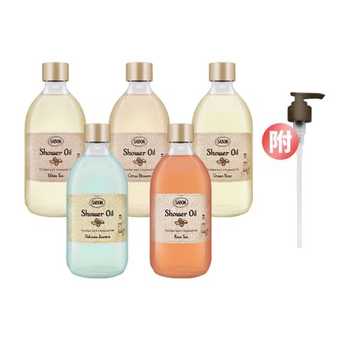 【SABON】沐浴油 500ml 多款任選