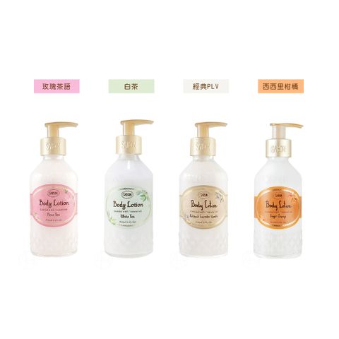 SABON 身體乳液200ml-多款任選