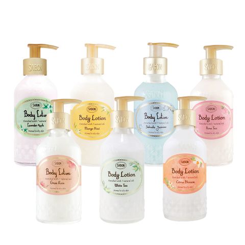 SABON 身體乳液 200ml 多款任選 (國際航空版)