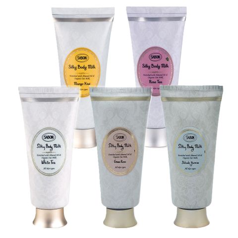 SABON 絲綢身體乳液 200ml 多款任選(國際航空版)