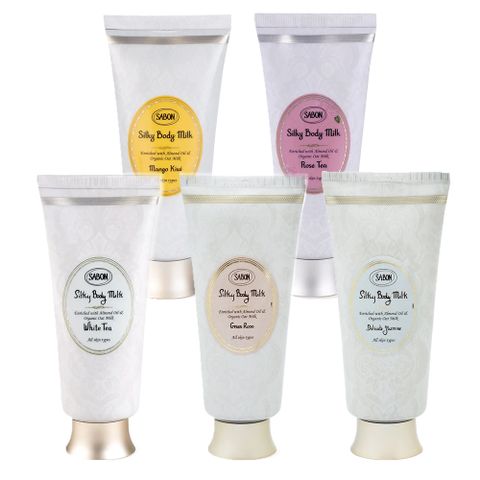 SABON 絲綢身體乳液 200ml 多款任選 (國際航空版)