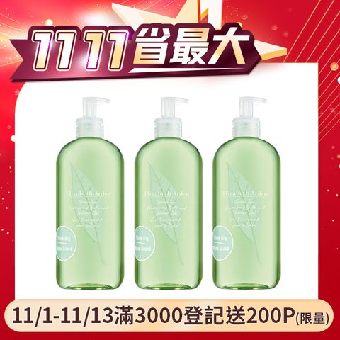 Elizabeth Arden 雅頓 綠茶香水沐浴膠 500ml x 3入組 (國際航空版)