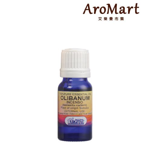 ARGITAL 雅琪朵 乳香精油10ml