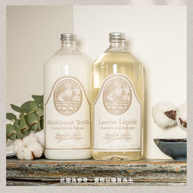 Adoucissant TextileScented Textile Lessive LiquideScented Liquid Detergent     COTON FLOWER      33.8 此圖為參考,實際以購買為主