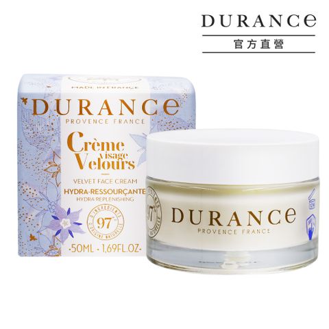 DURANCE朵昂思 琉璃苣保濕霜(50ml)