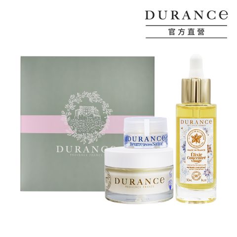 DURANCE朵昂思 琉璃苣保濕穩膚禮盒
